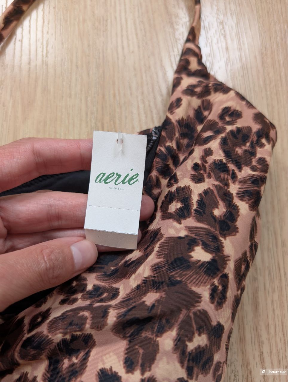 Купальник Aerie USA, размер 44