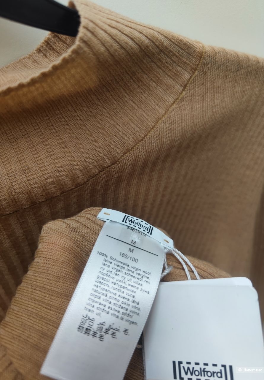 Свитер водолазка Wolford, размер M