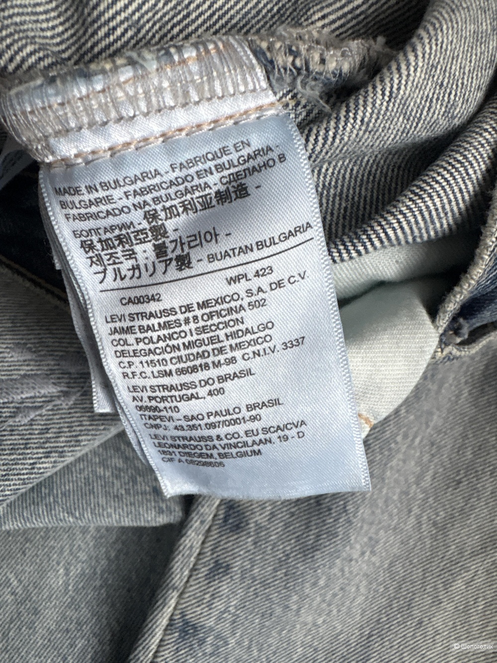 Джинсы Levi’s, размер W28