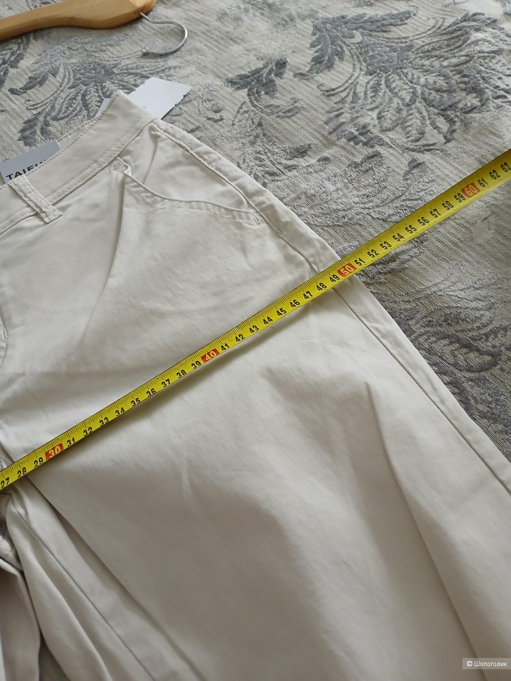 Брюки Gerry Weber Taifun р.36