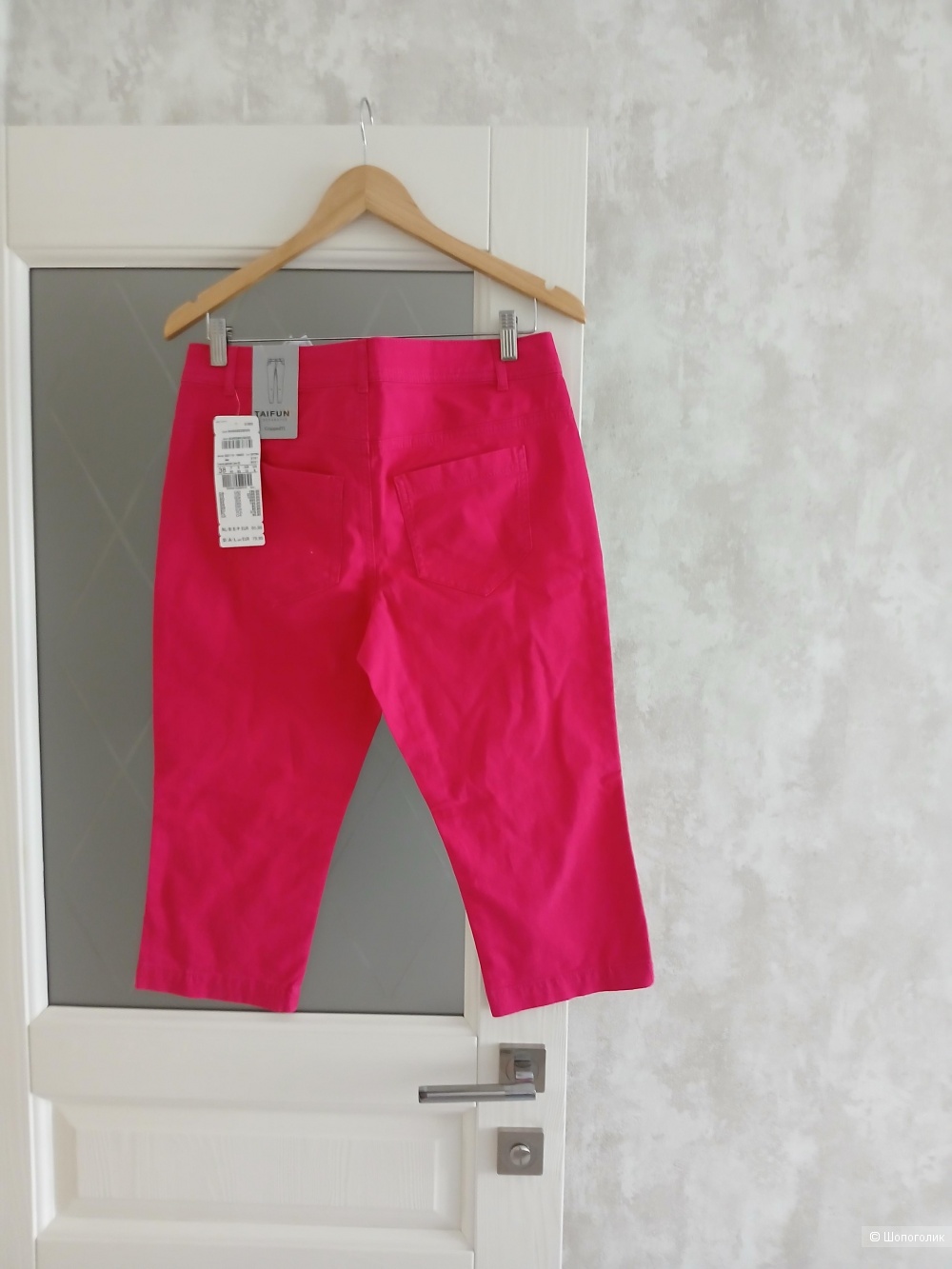 Брюки капри Gerry weber р.38