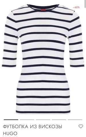 Футболка Hugo Boss, размер xs