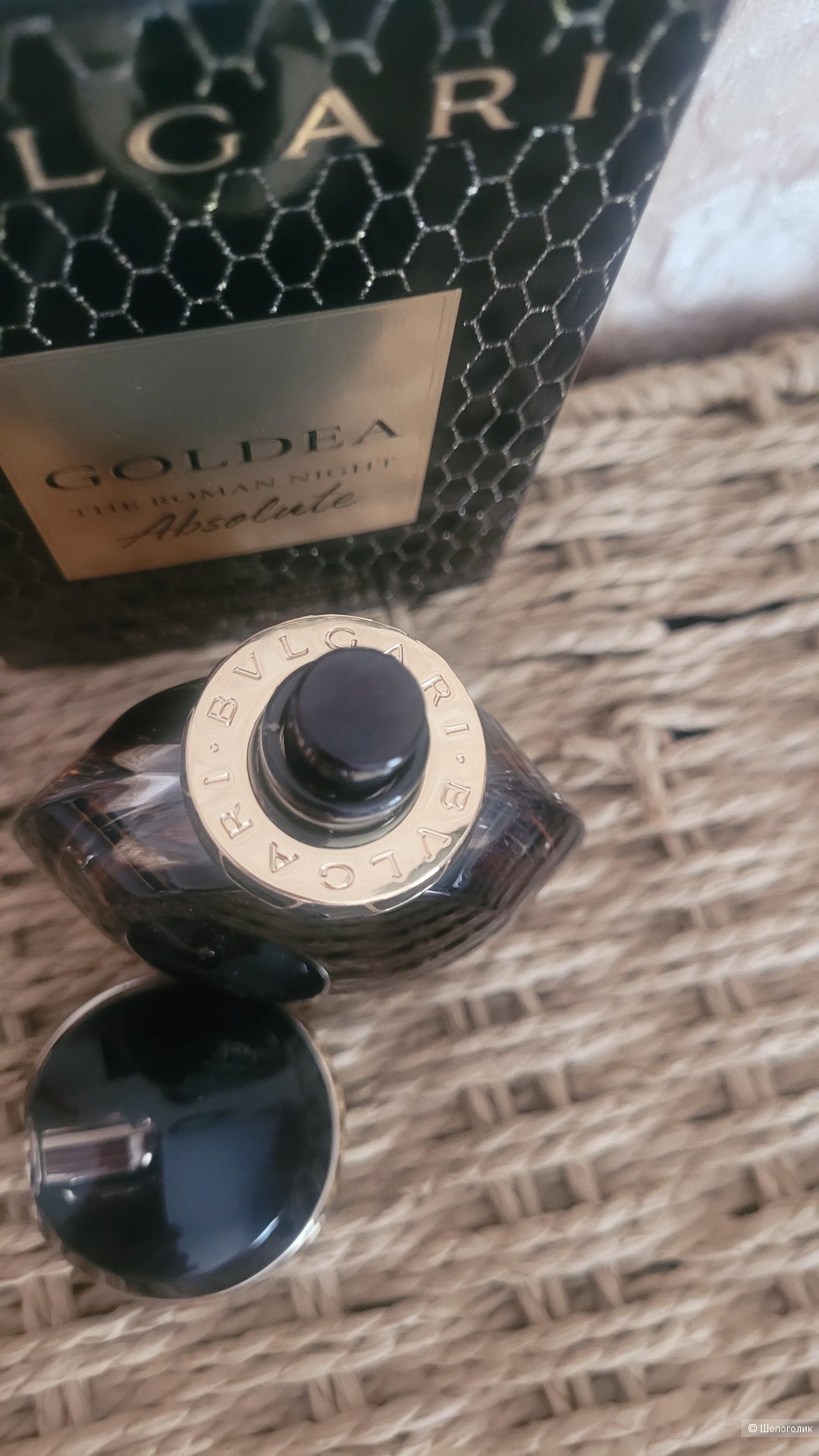 Парфюмерная вода Bvlgari Goldea the Roman night absolute 50 мл