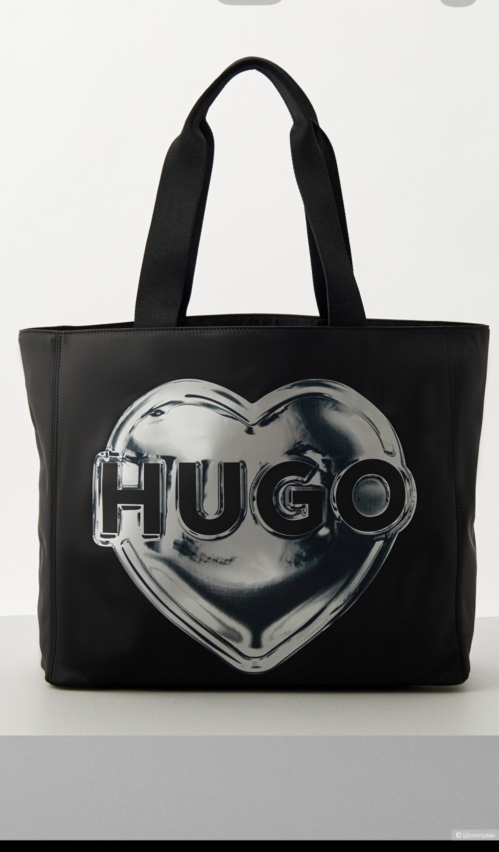 Шопер HUGO размер м