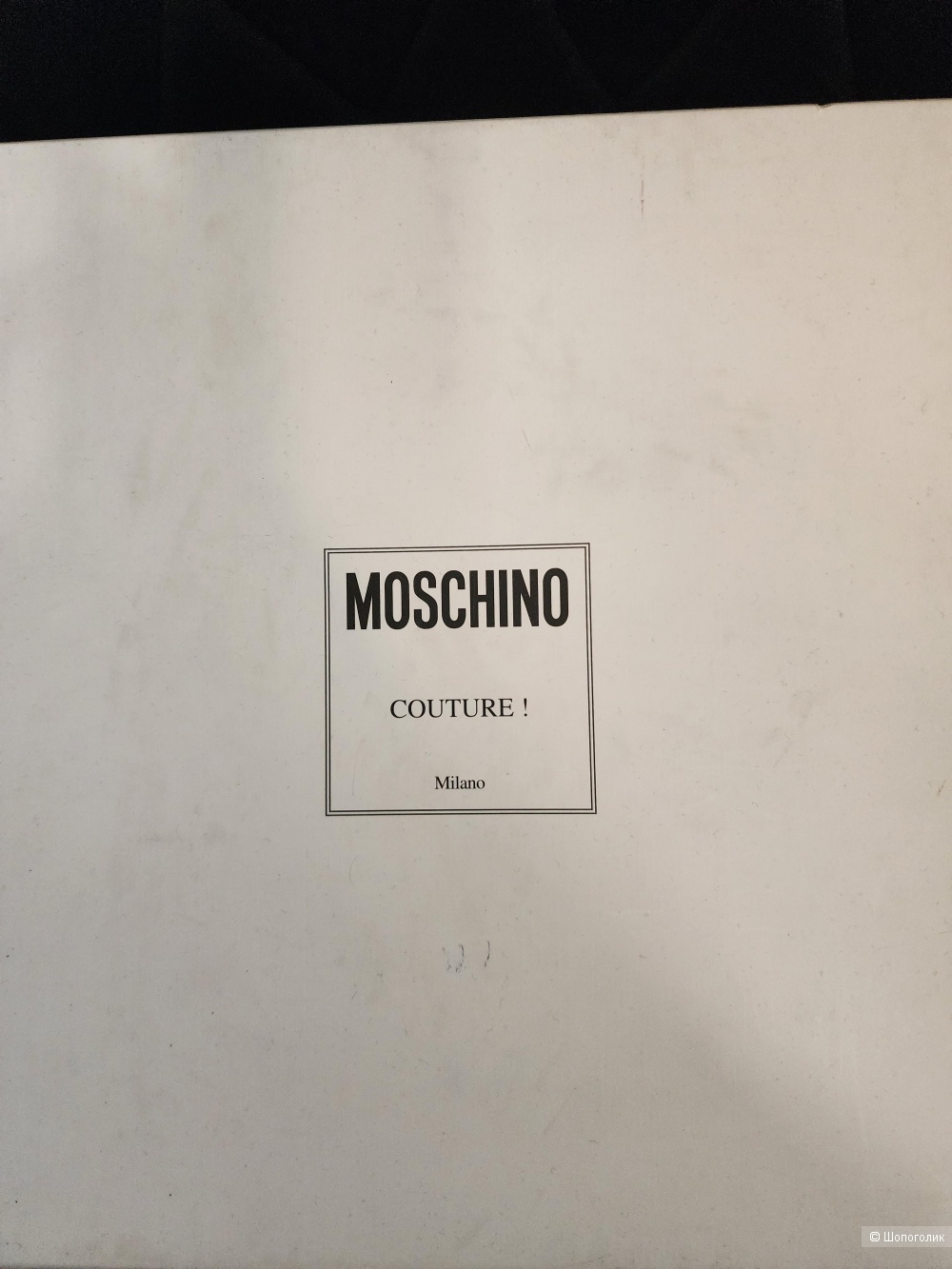 Босоножки Moschino Couture!р.35