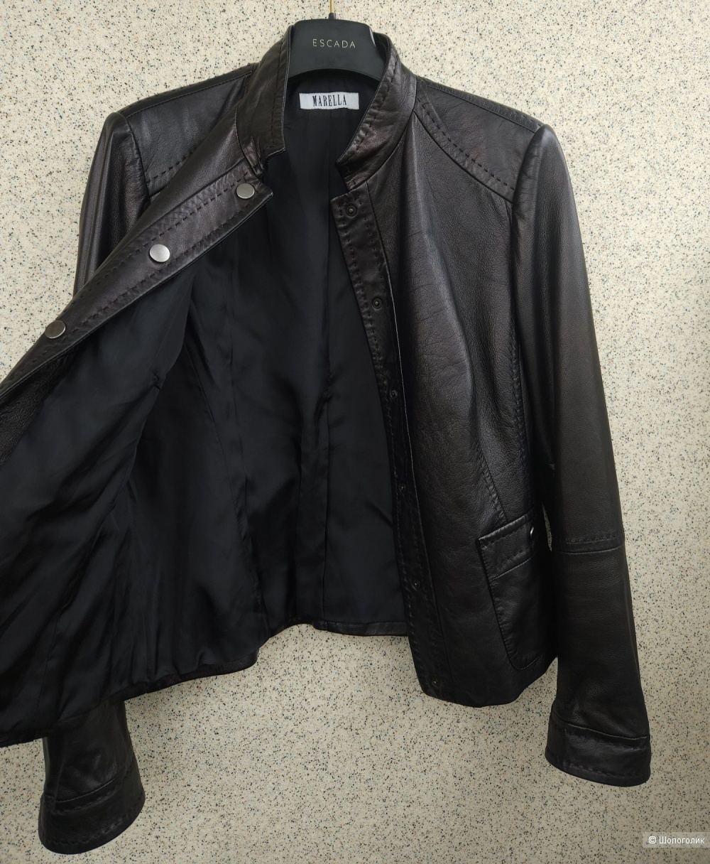 Куртка Max Mara (Marella), 46