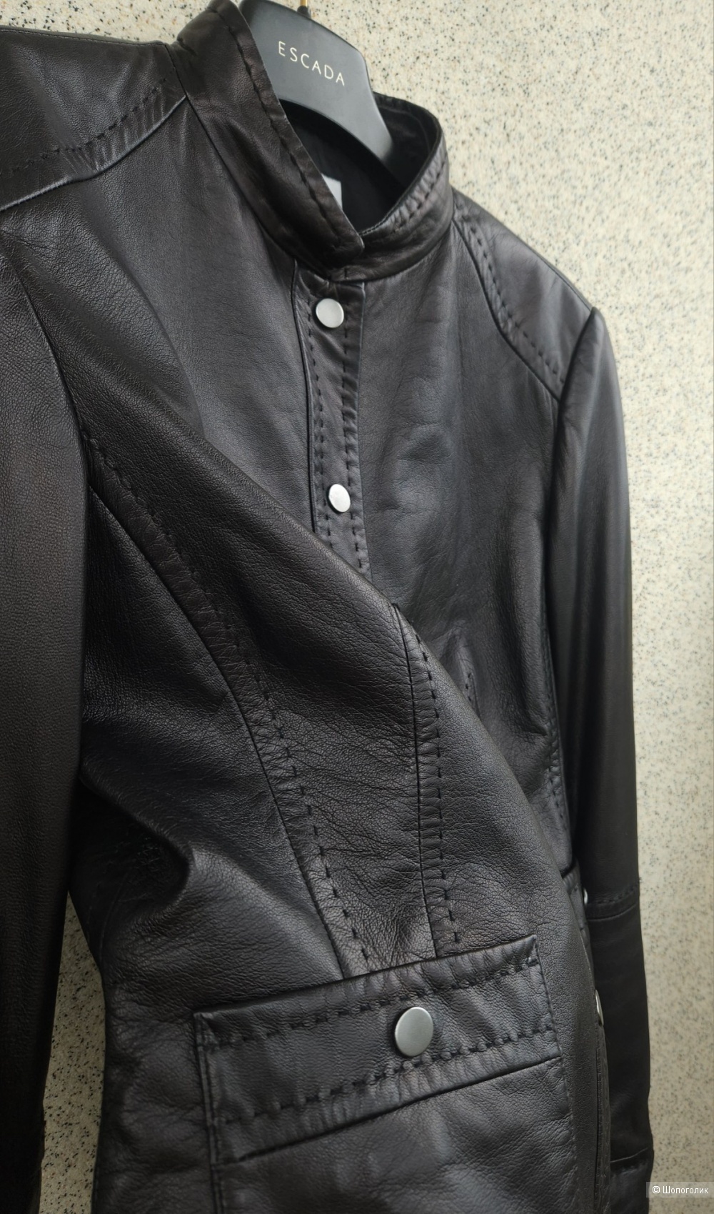 Куртка Max Mara (Marella), 46