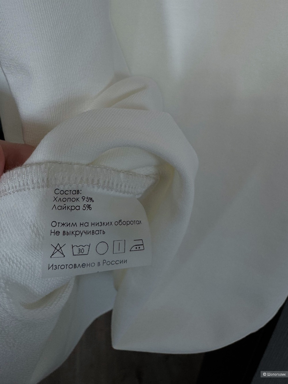 Футболка/туника Shiu store, размер one size.