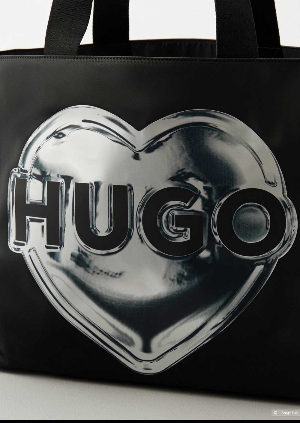 Шопер HUGO размер м