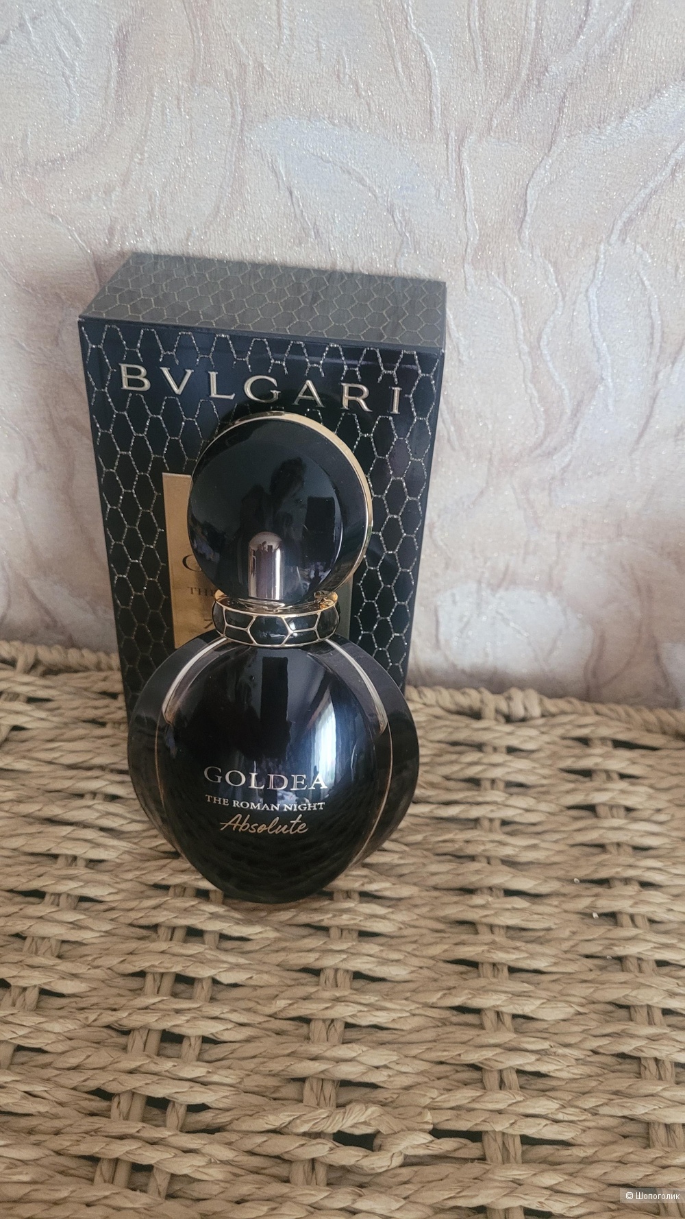 Парфюмерная вода Bvlgari Goldea the Roman night absolute 50 мл