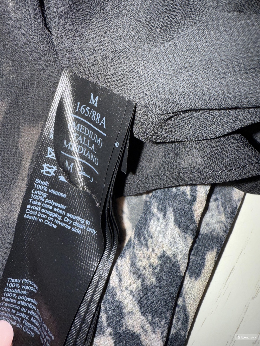 Платье Allsaints размер м