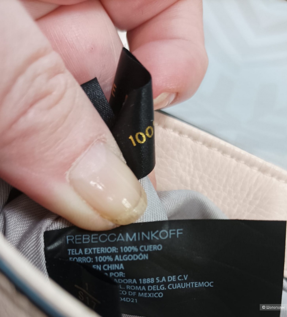 Кросс-боди rebecca minkoff , s-m