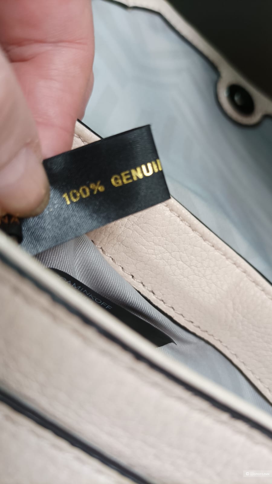 Кросс-боди rebecca minkoff , s-m