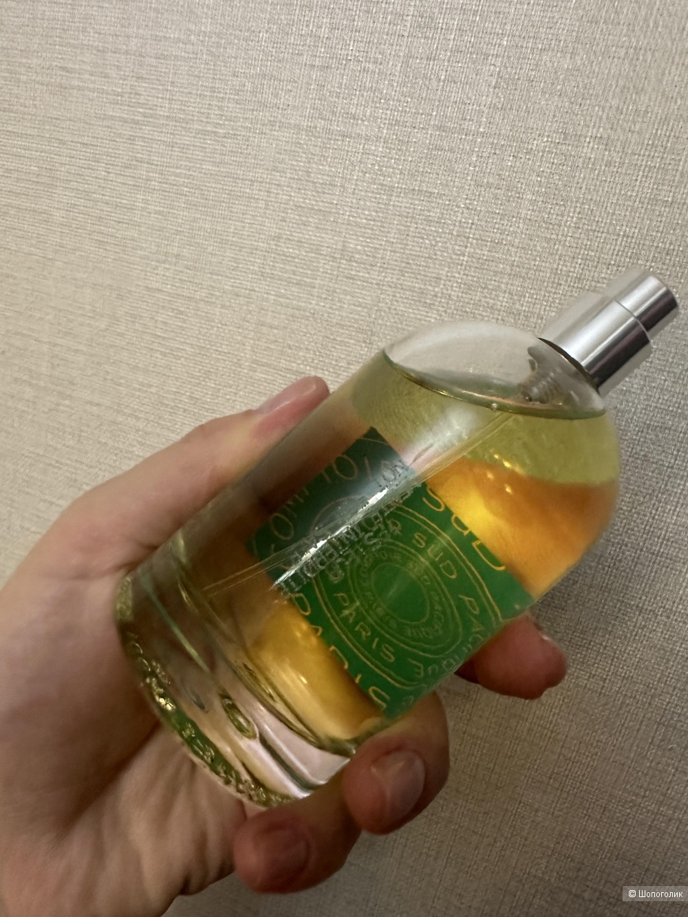 Духи Pomello Fizz 100 ml