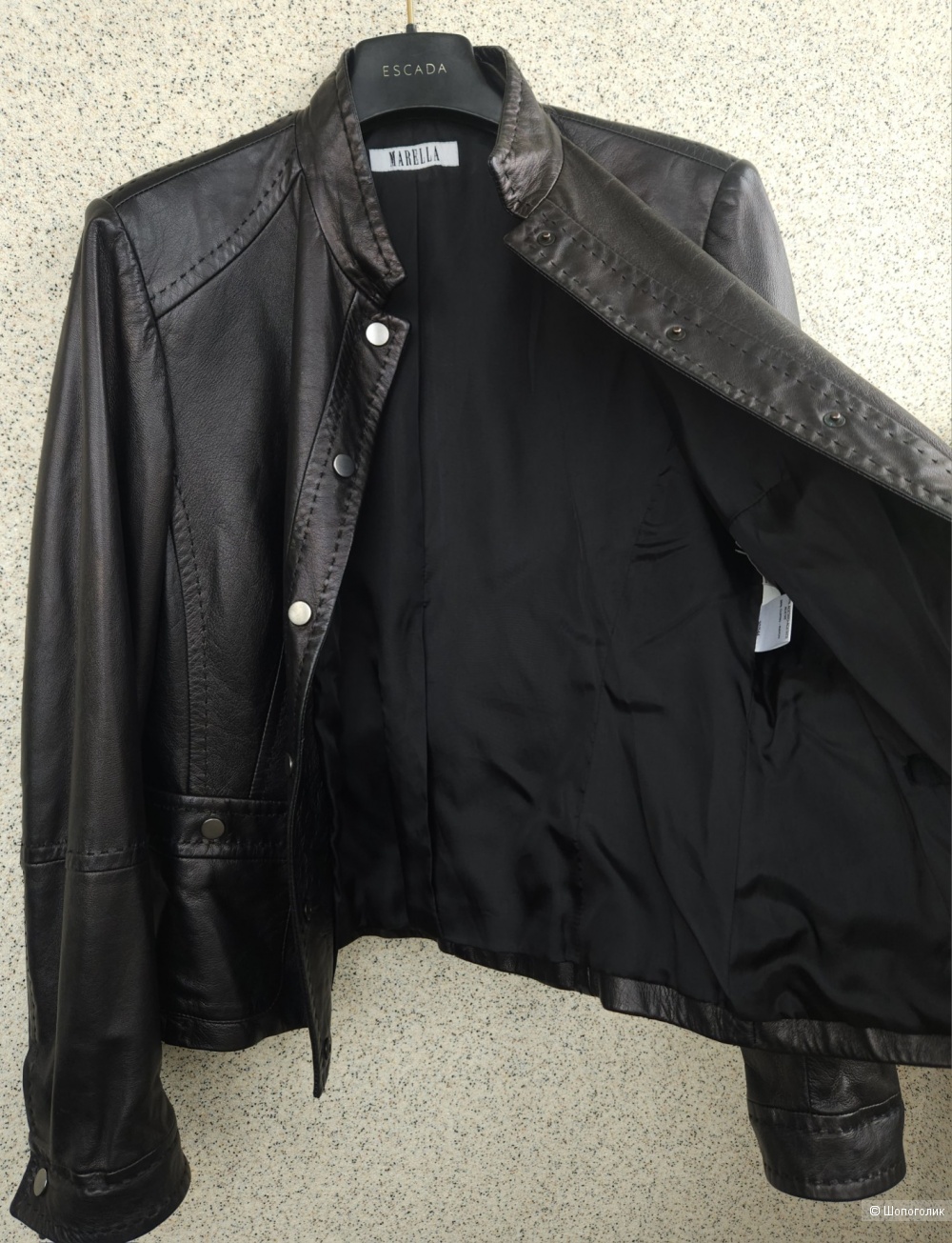 Куртка Max Mara (Marella), 46
