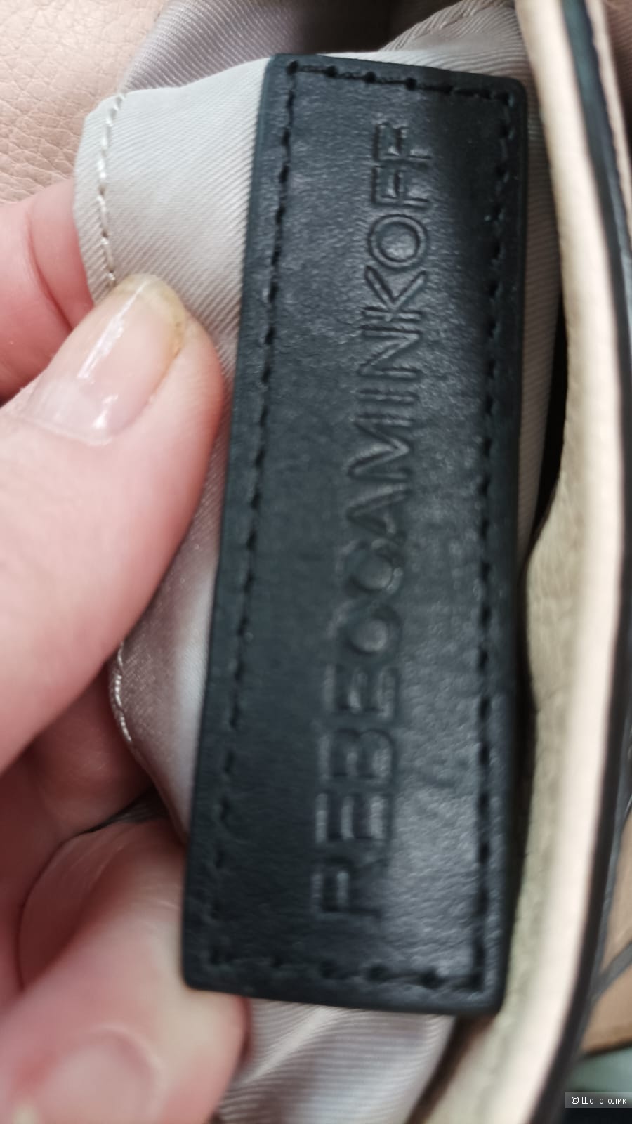 Кросс-боди rebecca minkoff , s-m