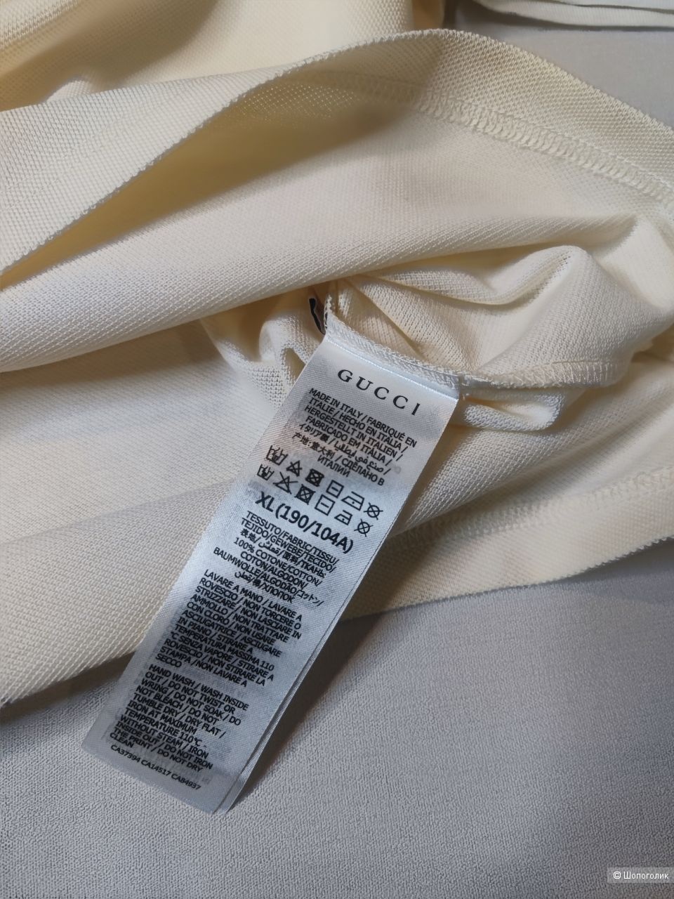 Футболка поло Gucci, размер XL