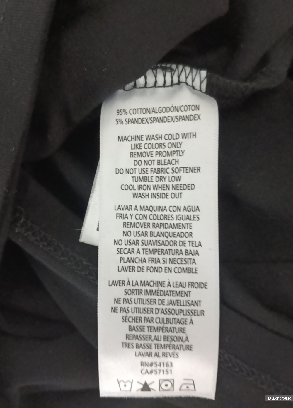Футболка Calvin Klein, размер М