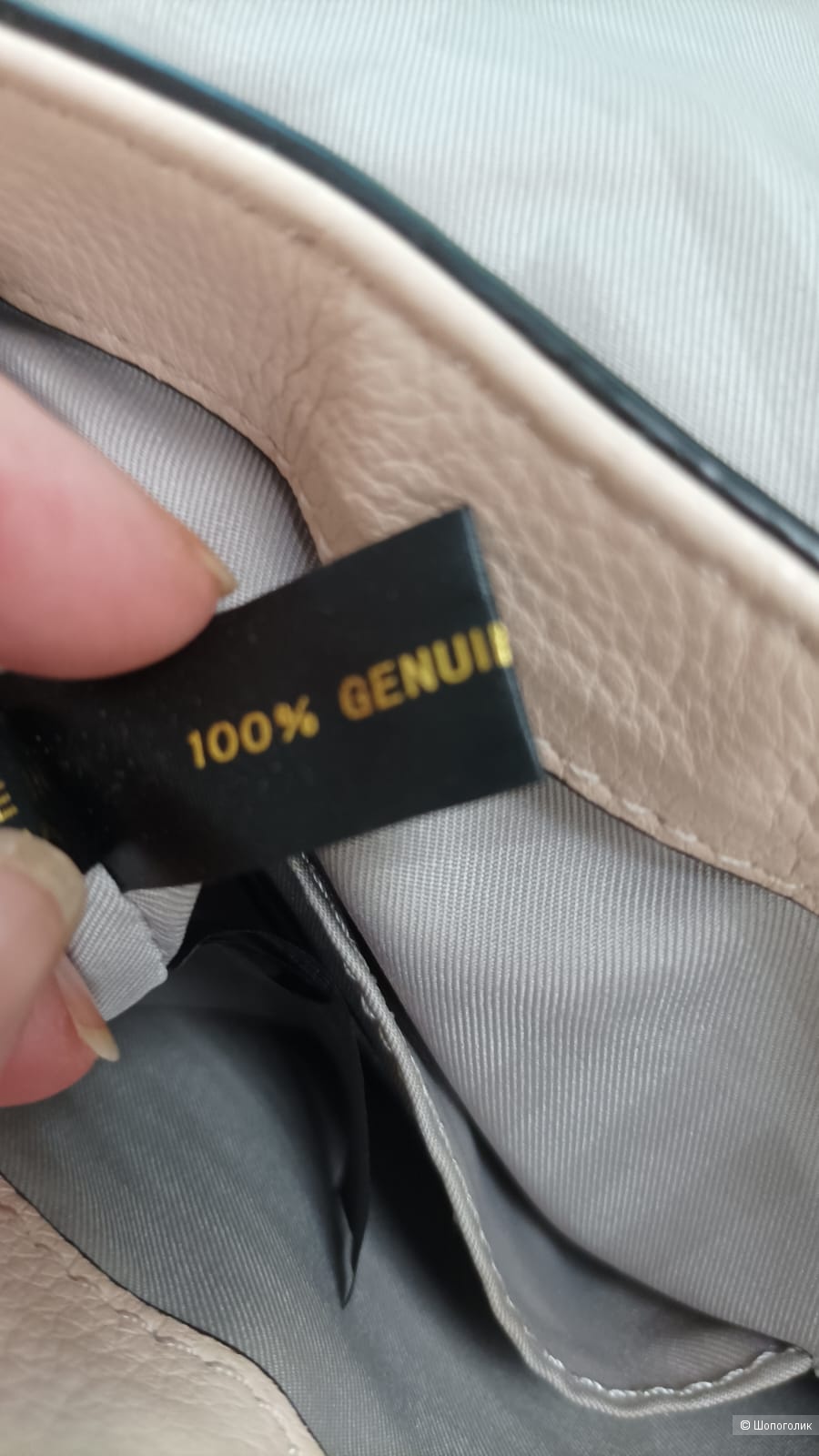 Кросс-боди rebecca minkoff , s-m
