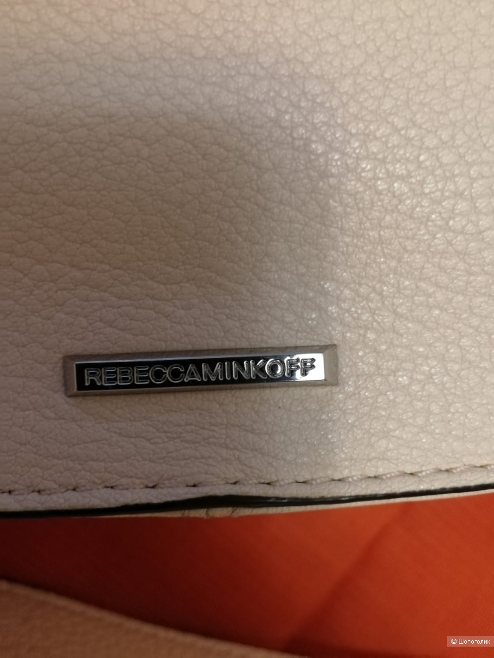 Кросс-боди rebecca minkoff , s-m