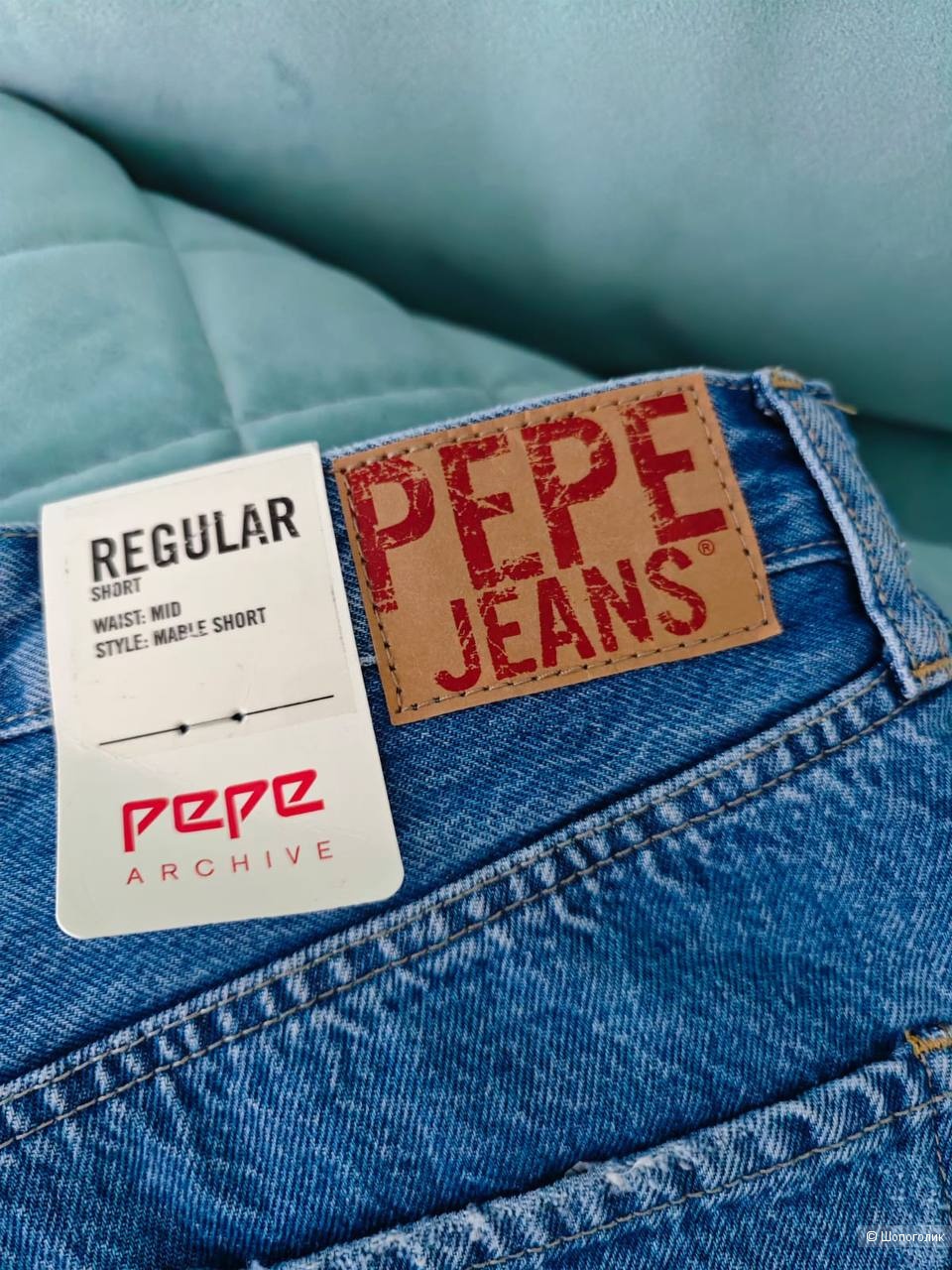 Шорты джинсовые Pepe jeans,26