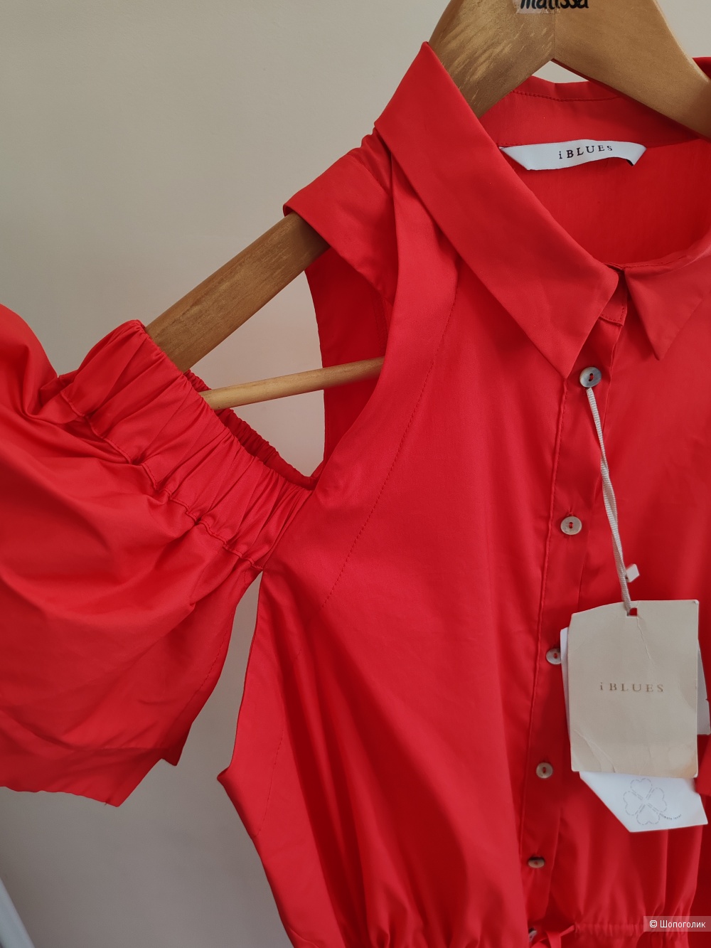 Платье IBLUES/ Max Mara, размер 46 IT, на 44-46-48