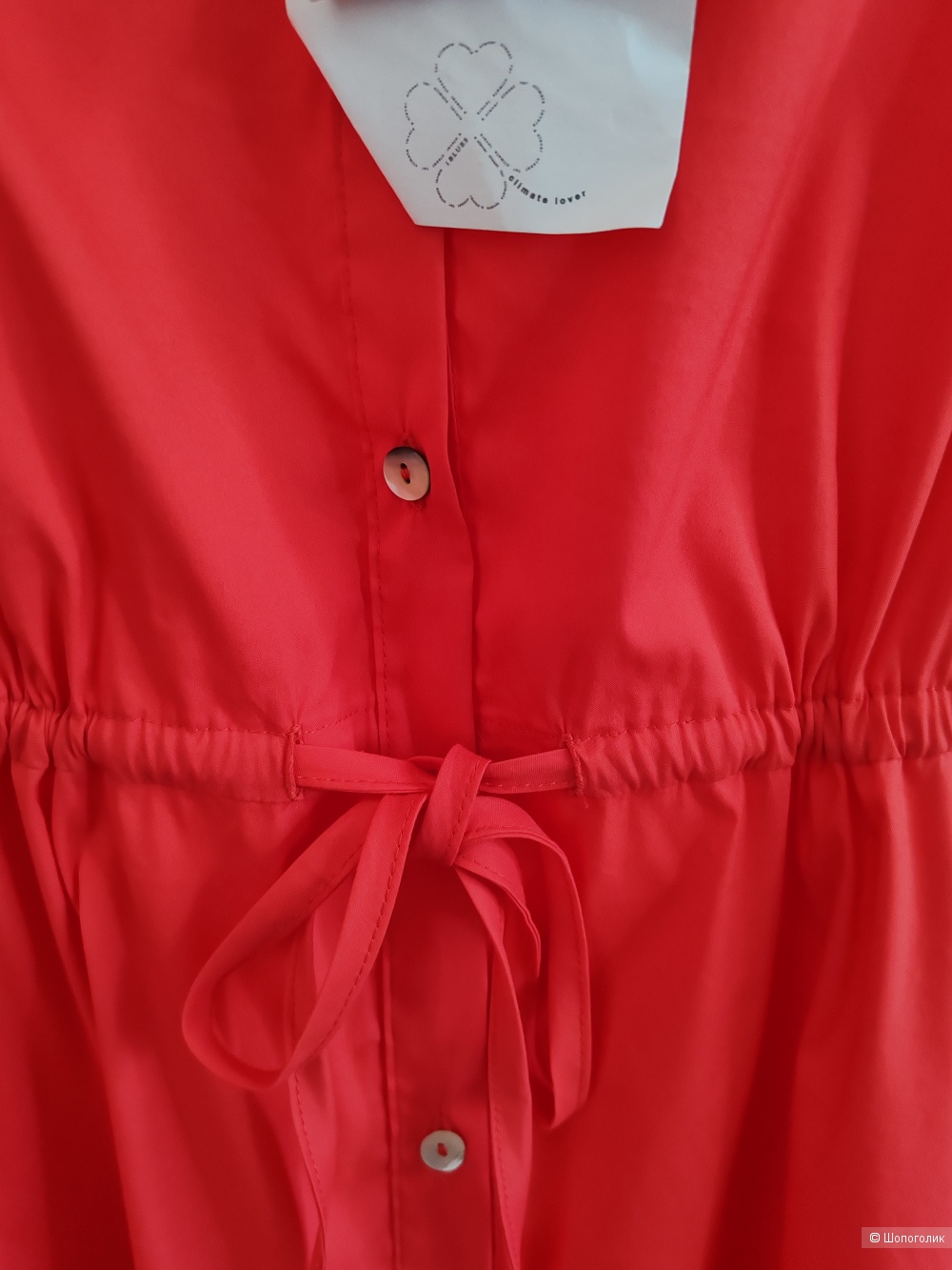 Платье IBLUES/ Max Mara, размер 46 IT, на 44-46-48