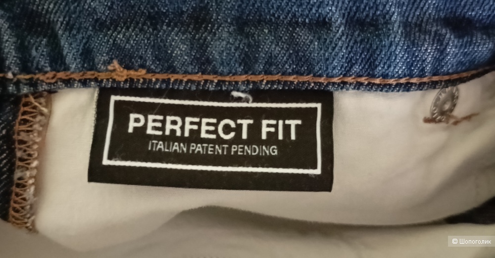 Джинсы Sportmaxcode, р.М