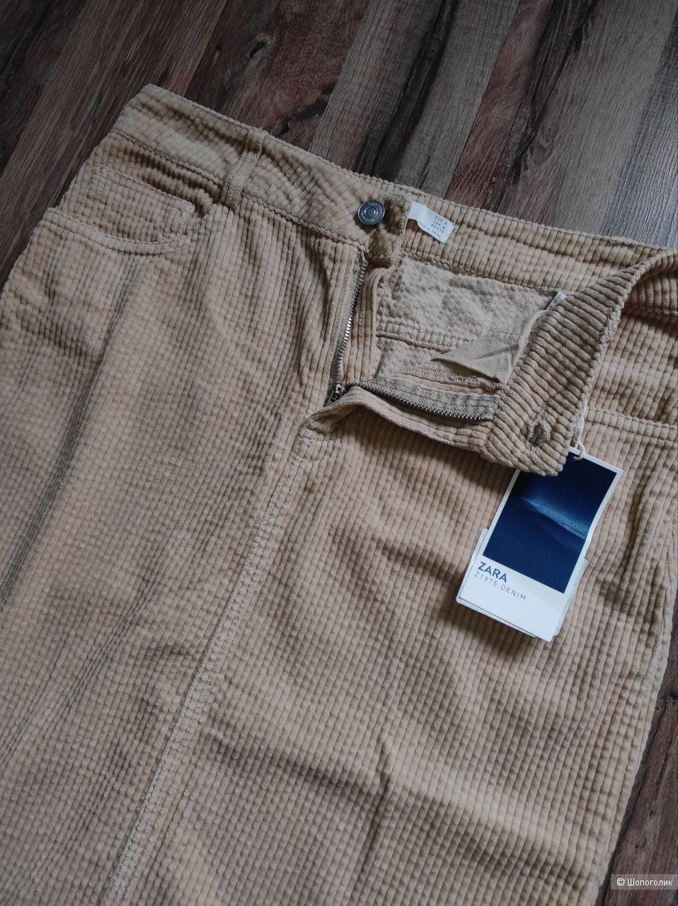 Юбка Zara, размер М