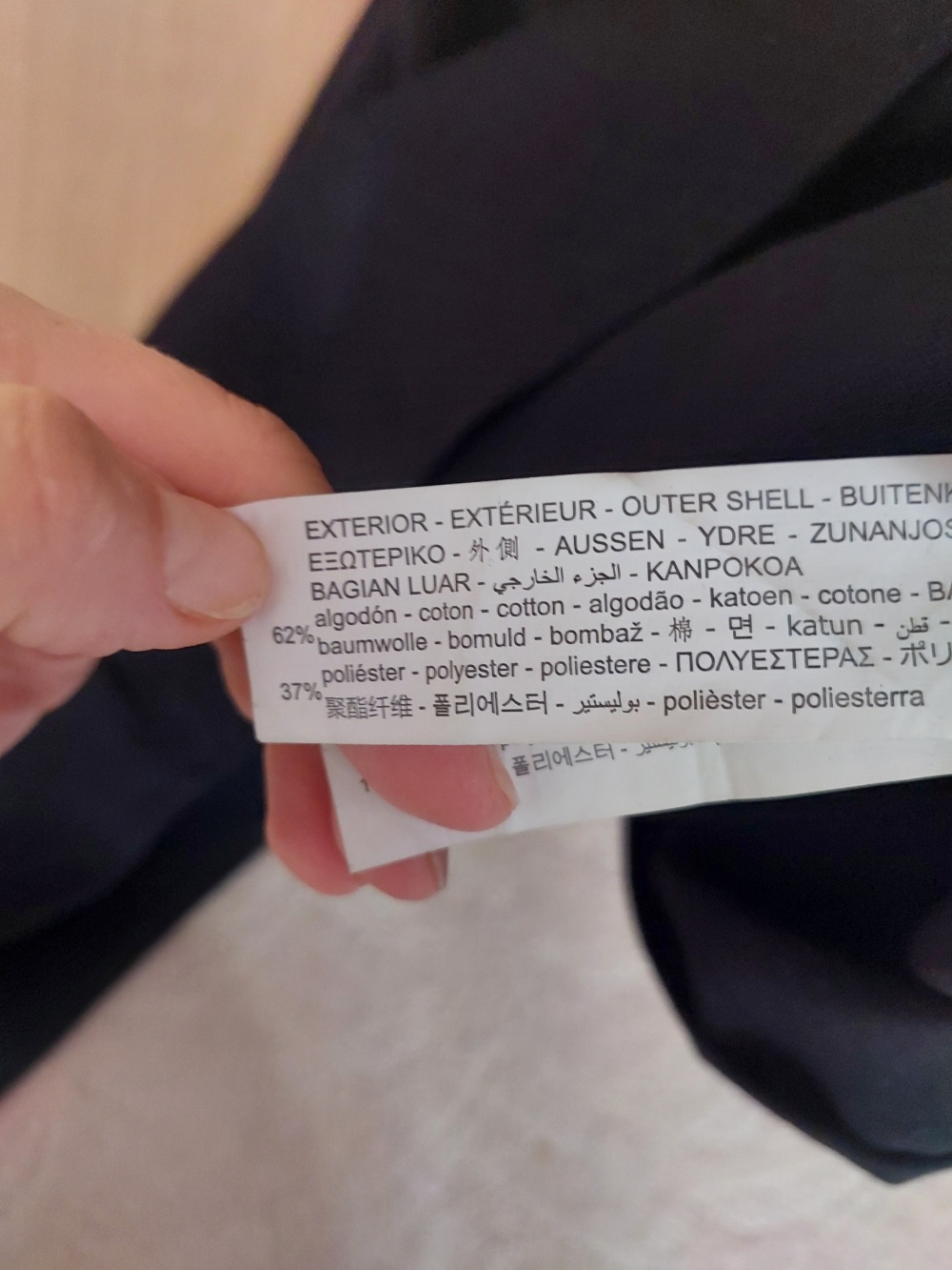Платье zara L