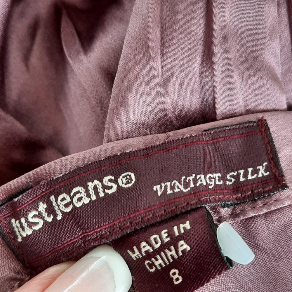 Юбка JUST JEANS , р. S - M
