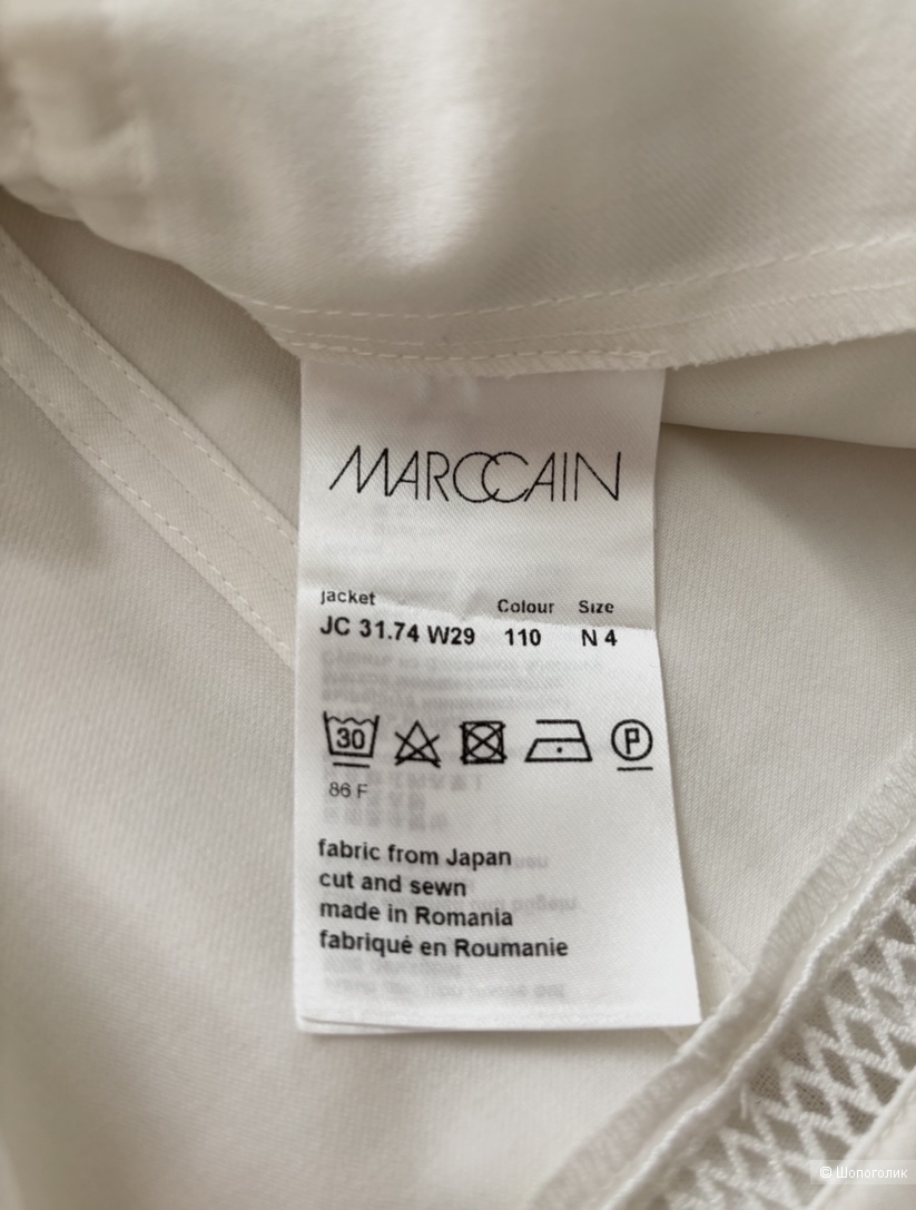 Жакет MARC CAIN размер S-M