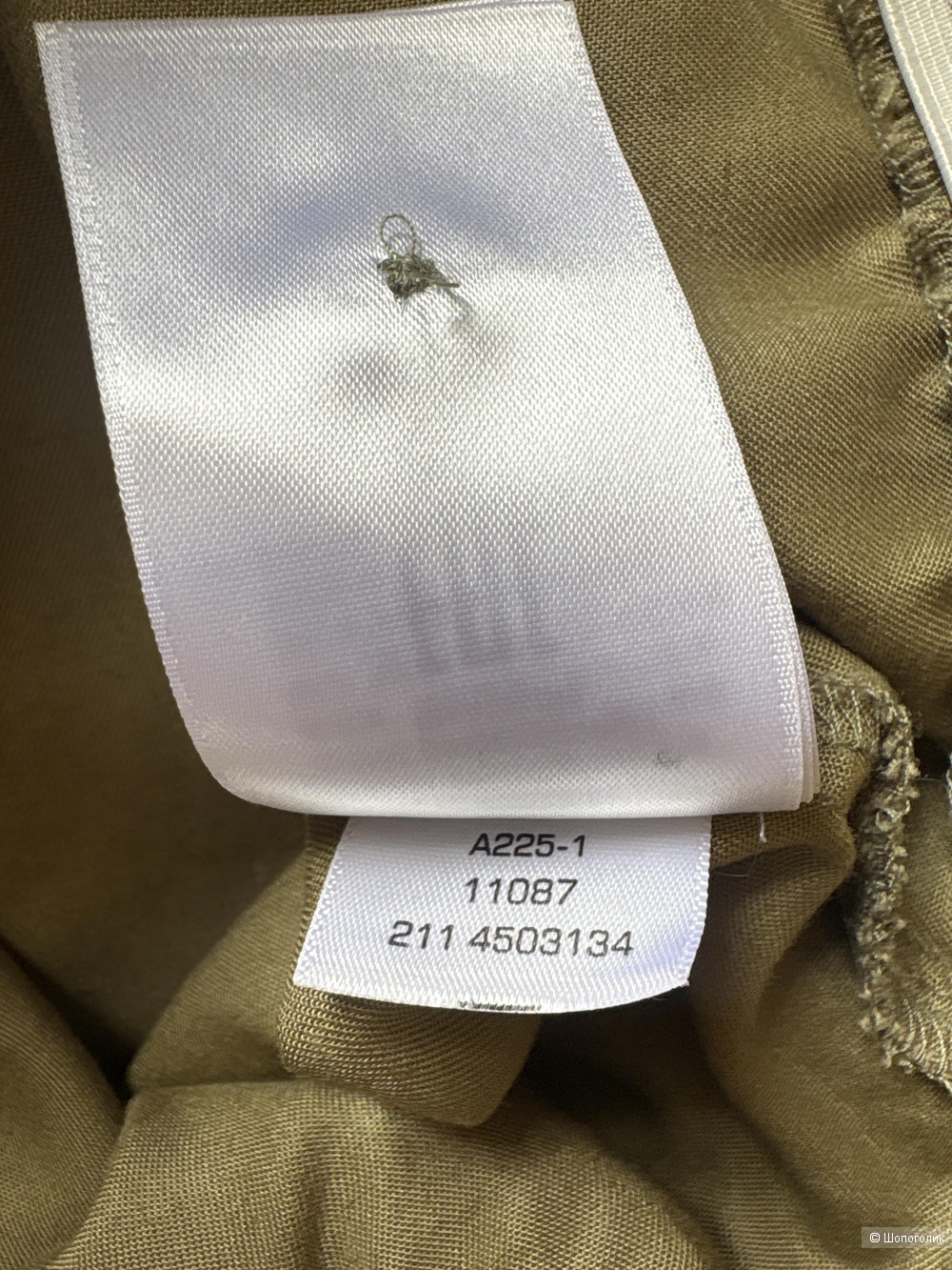 Комбинезон Gant, размер 46