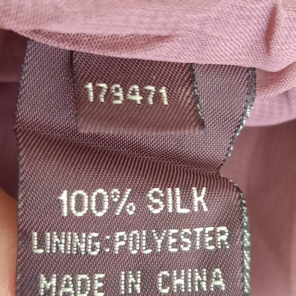 Юбка JUST JEANS , р. S - M