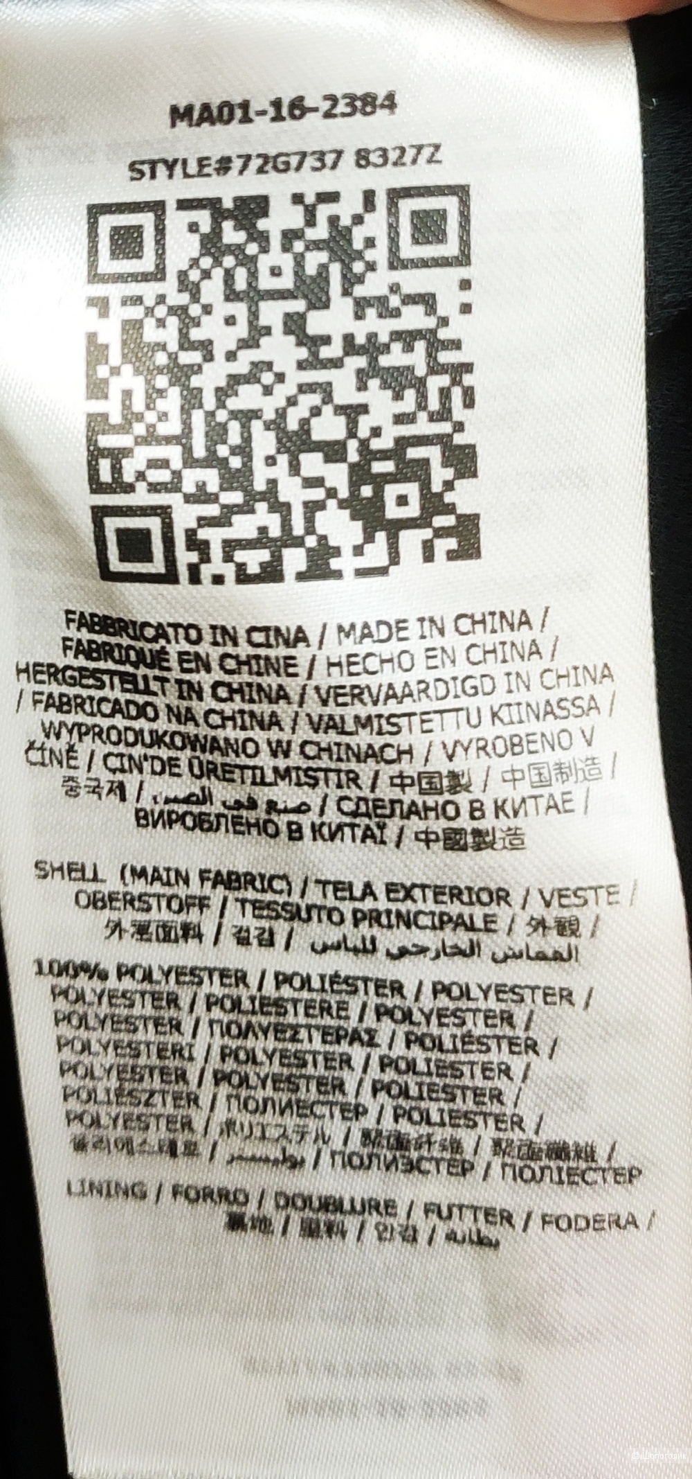 Платье Guess, размер S, М