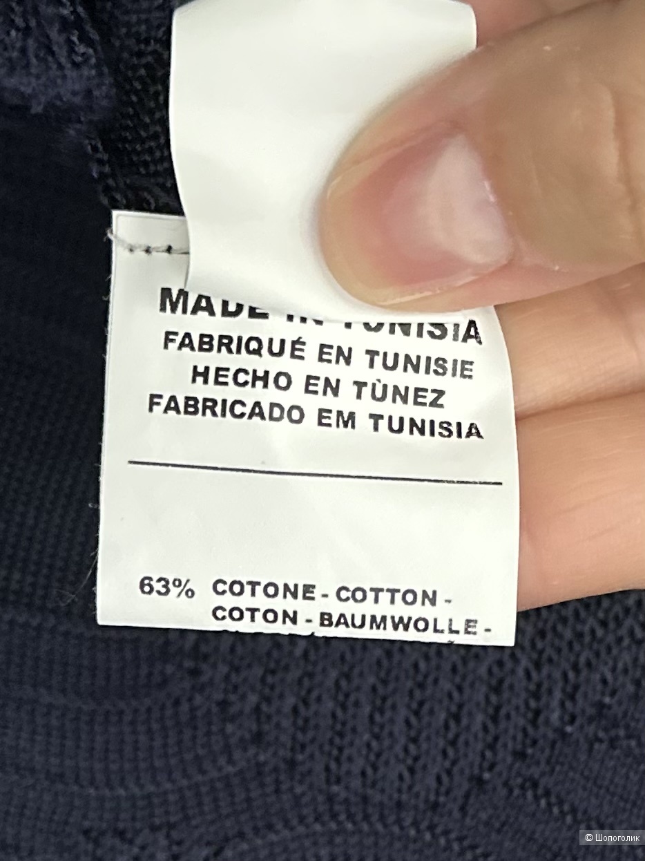 Комплект Missoni 42/44