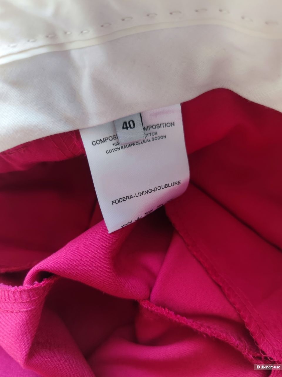 Брюки Alexander McQueen, размер it 40