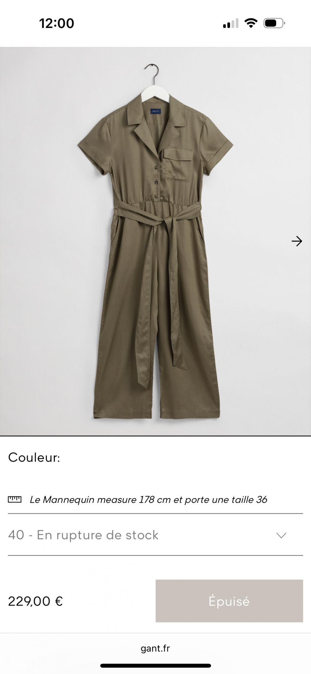 Комбинезон Gant, размер 46