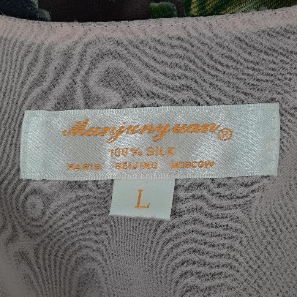 Костюм Maniunyuan , S - M