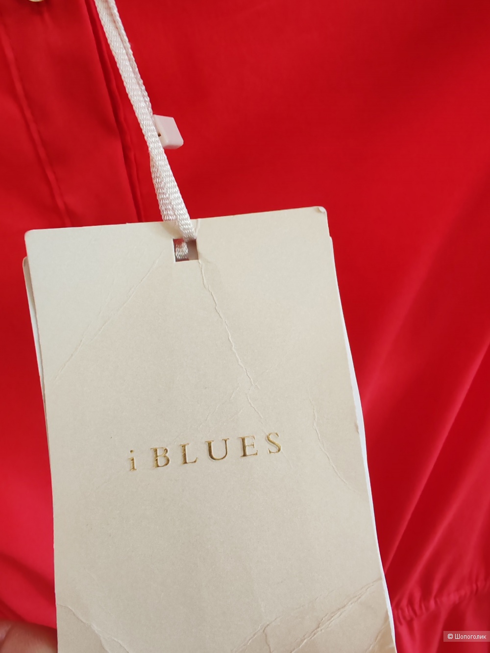 Платье IBLUES/ Max Mara, размер 46 IT, на 44-46-48