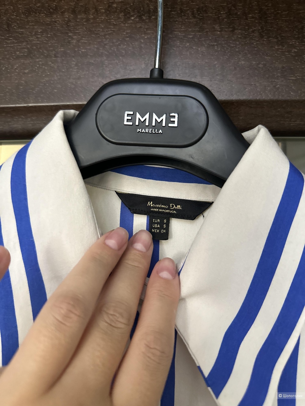 Блуза Massimo Dutti 42/44