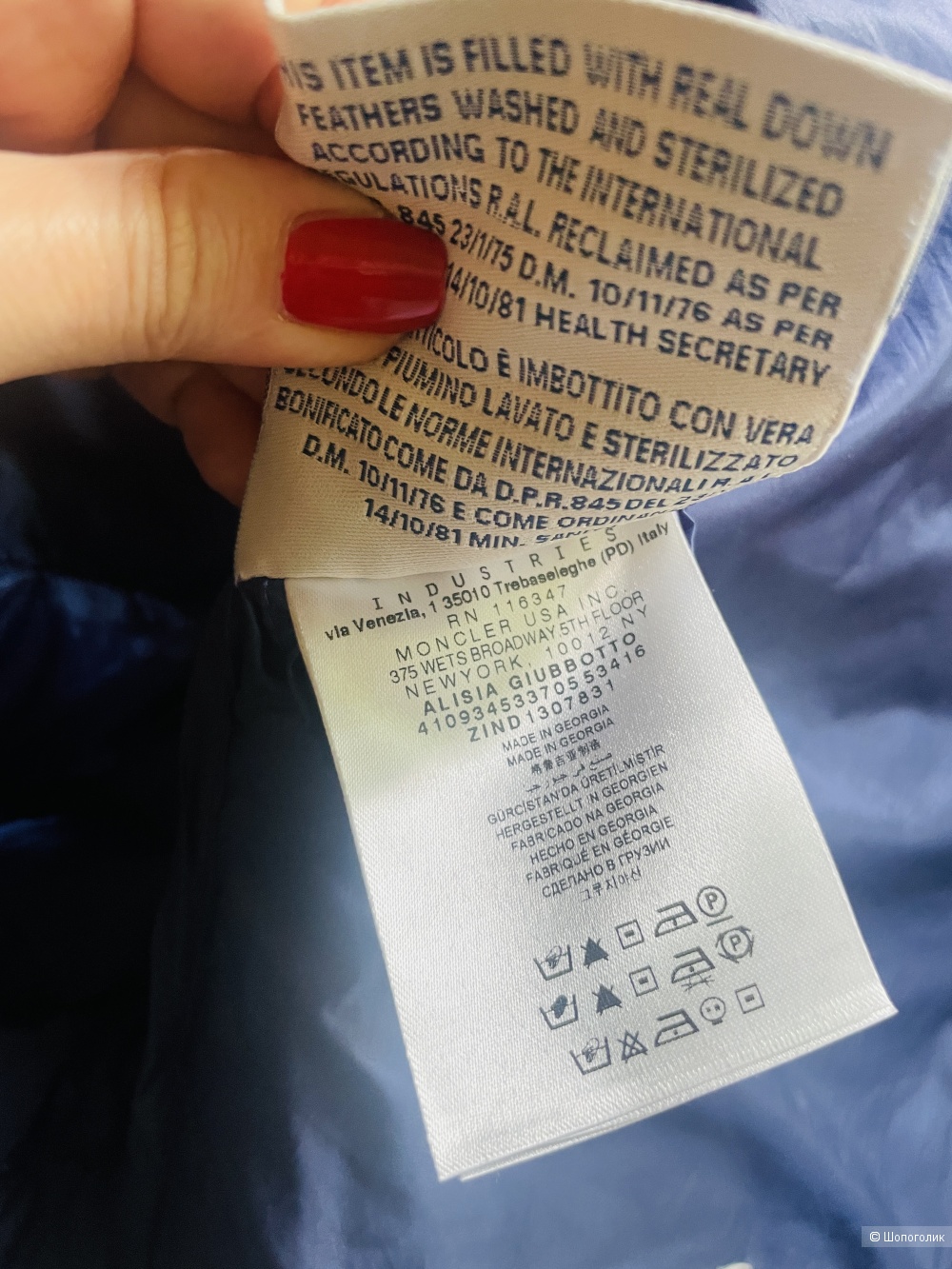 Куртка Moncler размер S-M