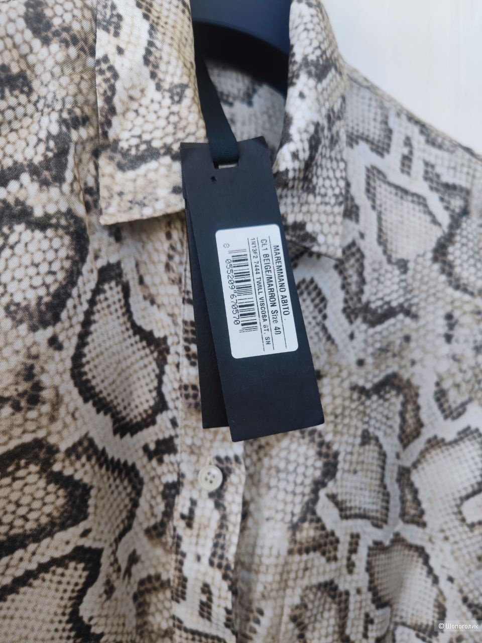 Платье Pinko, размер it 40(42-44)
