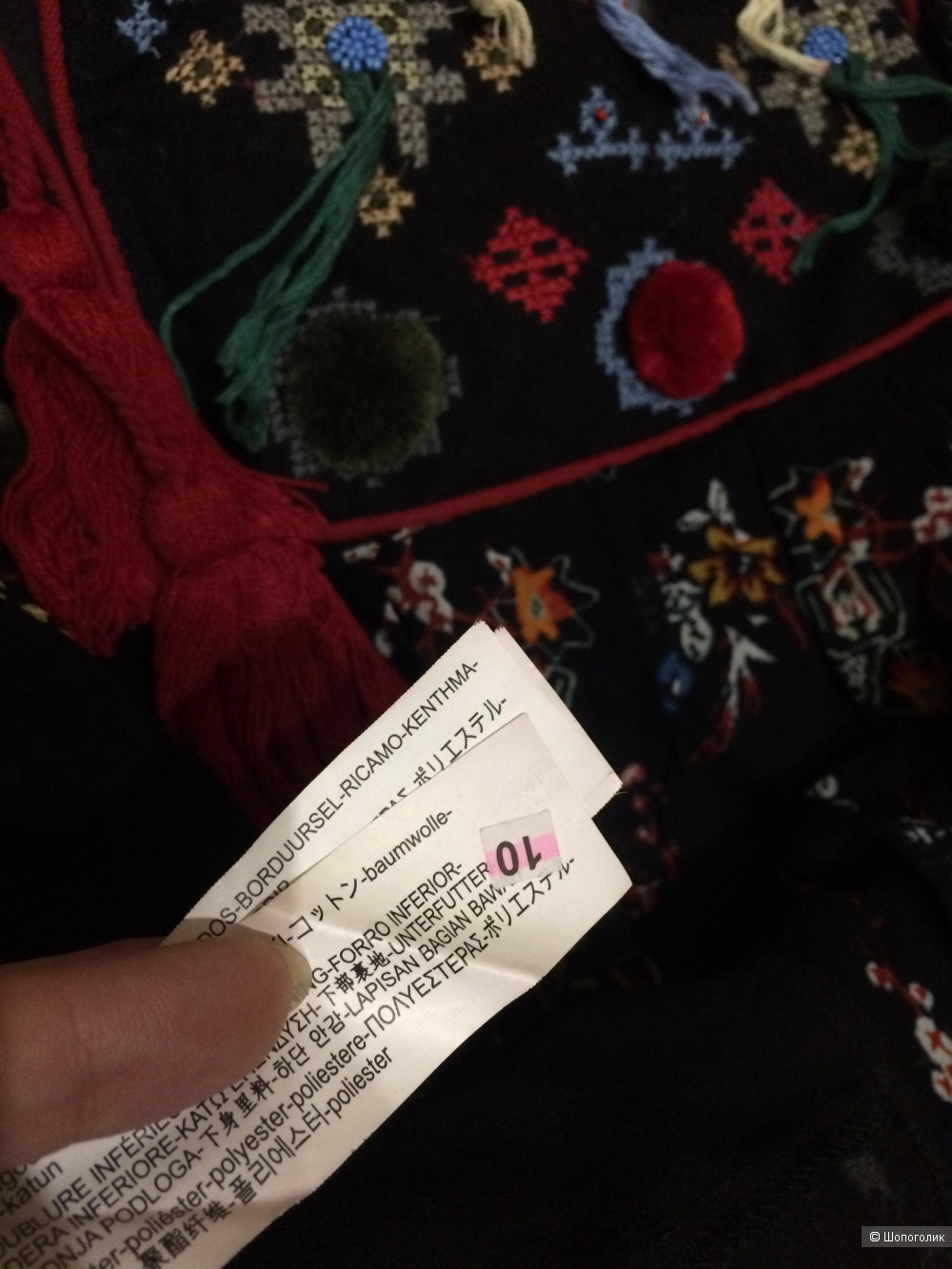 Платье туника Zara 44-48