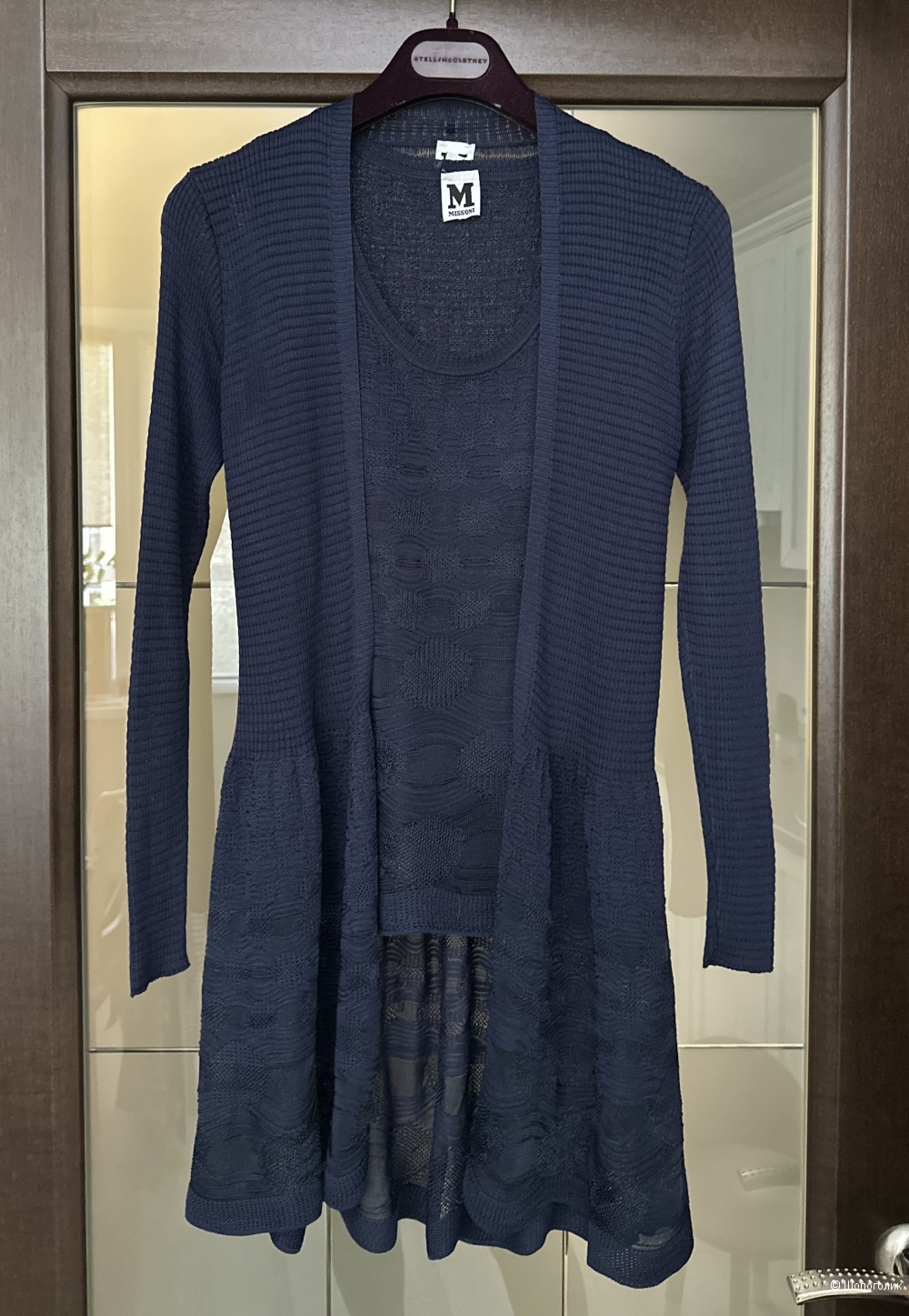 Комплект Missoni 42/44