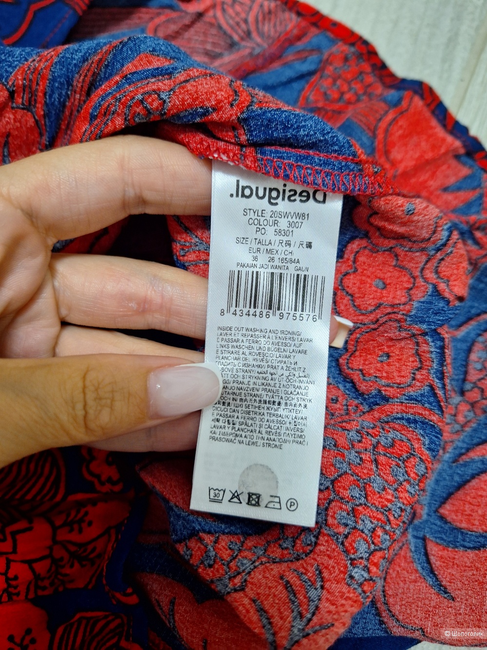 Платье desigual 40-42 размер