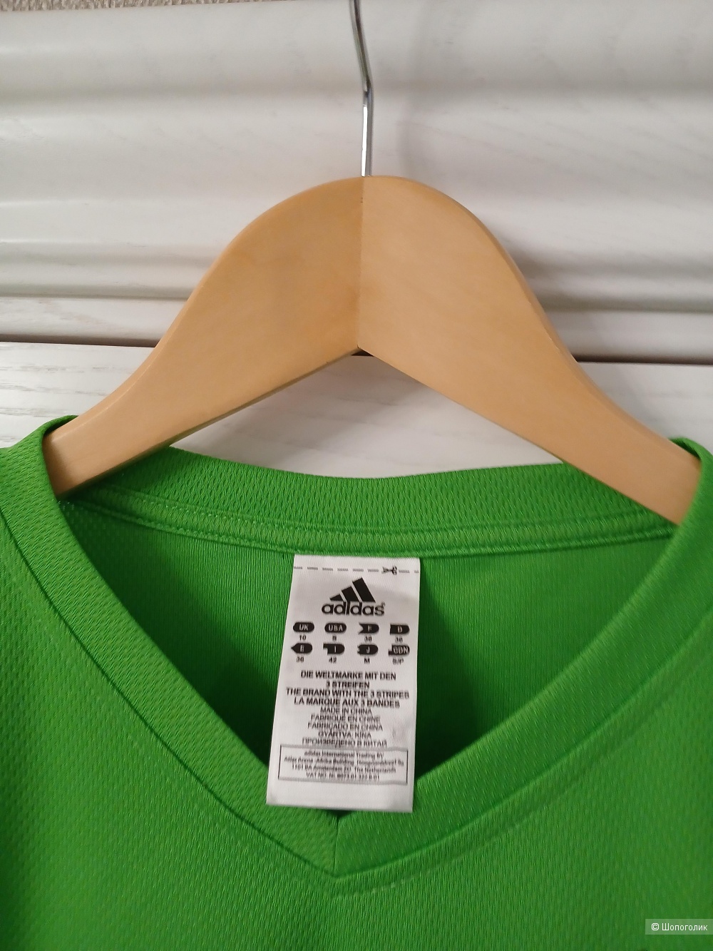 Футболка Adidas р.s