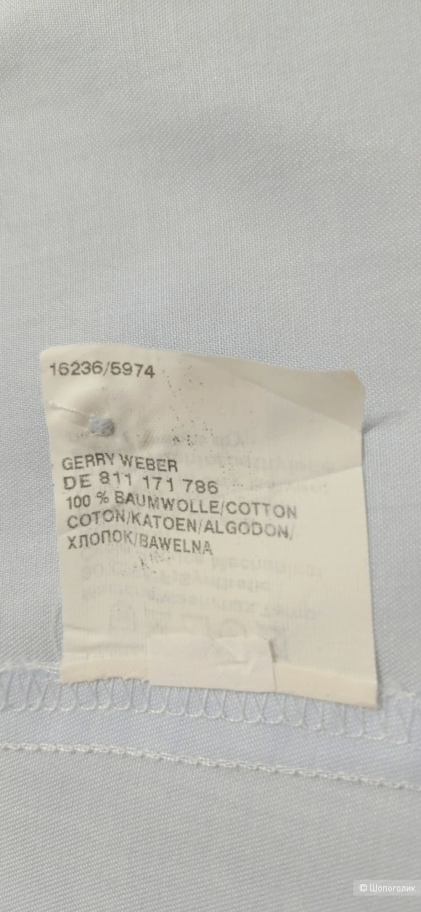 Рубашка женская Gerry Weber размер 50