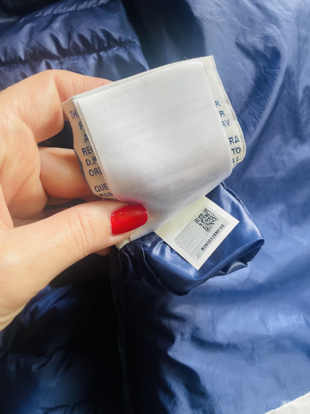 Куртка Moncler размер S-M
