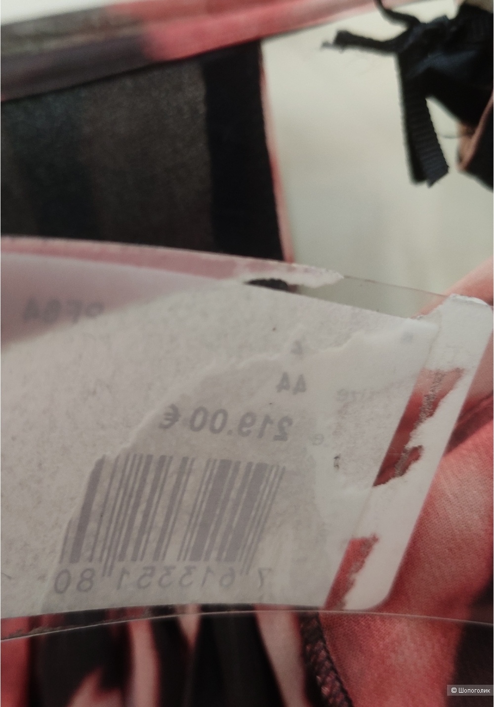 Платье Guess, размер S, М